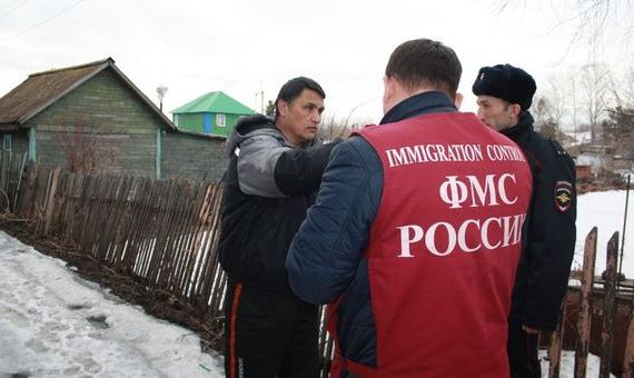 прописка в Балтийске